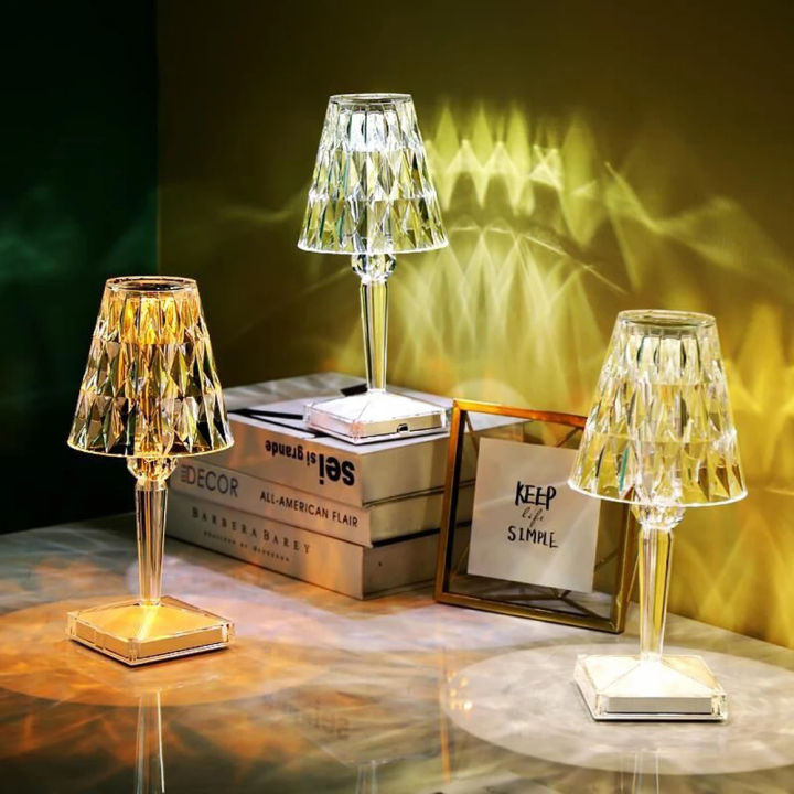 Table Lamp touch