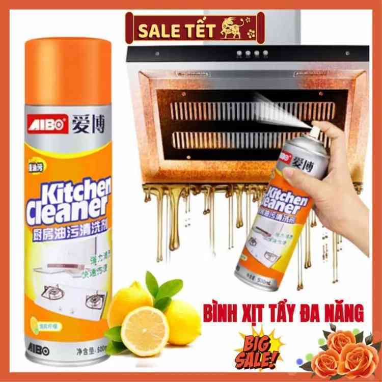 কিচেন ক্লিনার ফোম স্প্রে