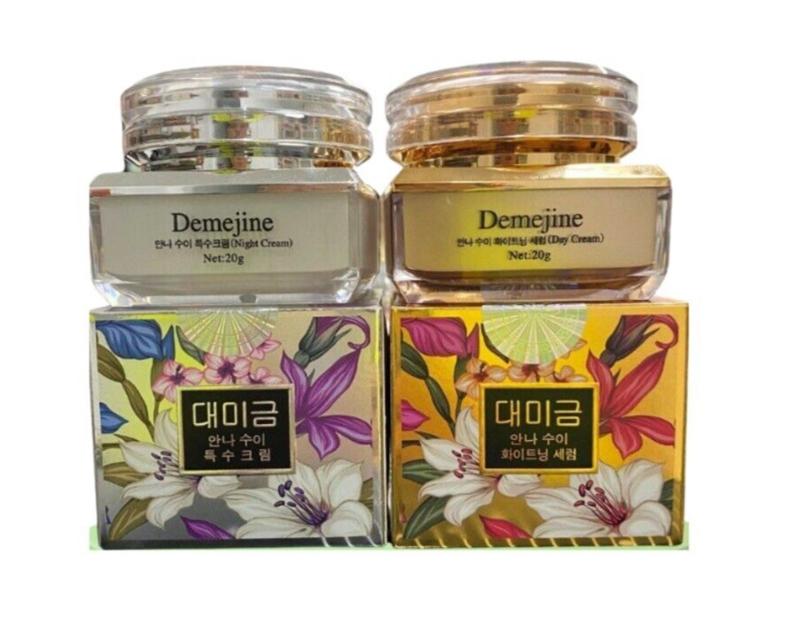 Dmejine Whitening face cream