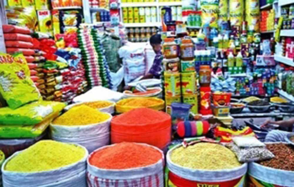 প্রিমিয়াম প্যাকেজ
