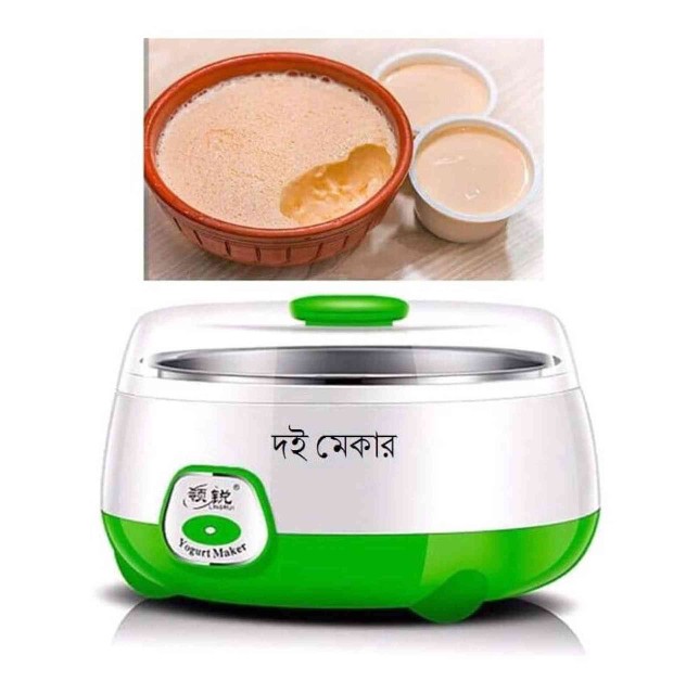 দই মেকার